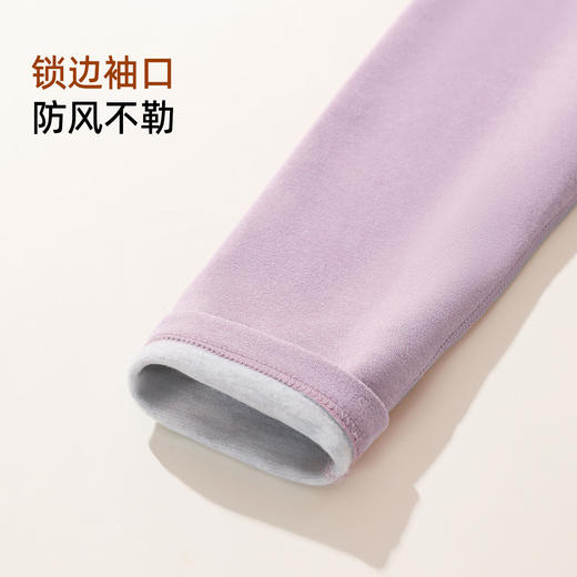 【情侣款】熳洁儿 羊毛保暖套装双面磨绒石墨烯绵羊毛秋衣秋裤冬季新款25757201/25757901 商品图5