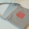 本自具足随喜赞叹包 商品缩略图4