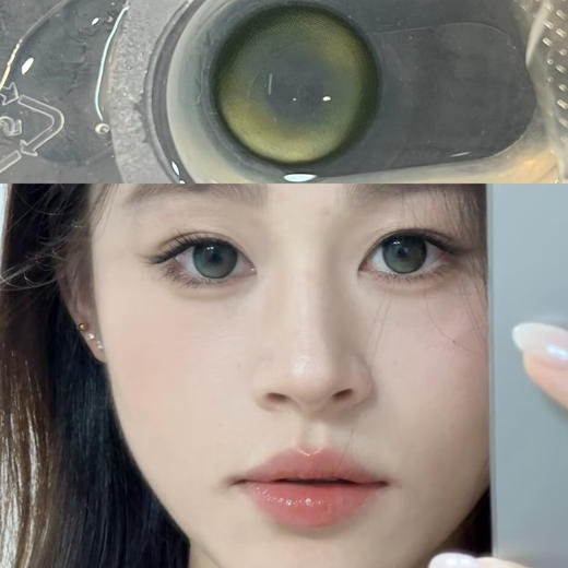 Recolook事后清晨（半年抛硅水） 商品图0