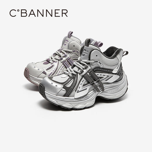 千百度银色厚底老爹鞋女2025冬季新款加绒保暖增高时尚运动休闲鞋A25660913 商品图0