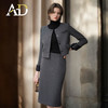 AD入秋小香风套装女知性圆领短外套2024新款斜纹羊毛呢子两件套 商品缩略图0