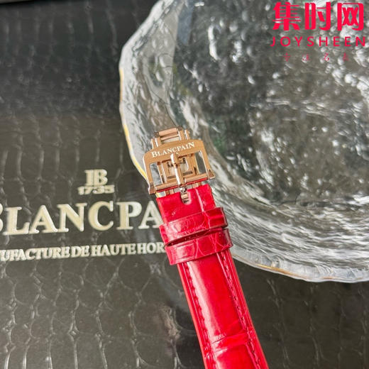 TWT宝珀月亮美人天然贝母盘女表（玫金钻圈贝母面）女士机械腕表 女装3663全历月相腕表 表径35mm 商品图8