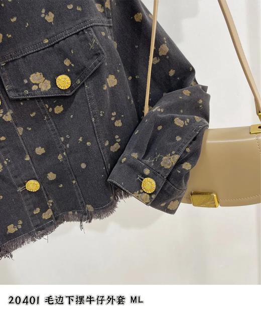 74W20401#毛边下摆牛仔外套 商品图1
