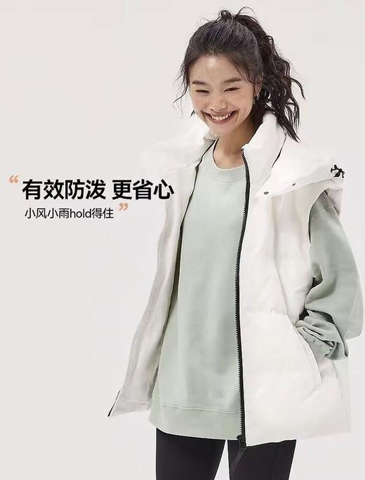 双十一特卖！！魔力薇薇【绒子90%】1297羽绒连帽马甲-喜出 商品图3