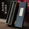 【乐购】预售3天发货 印度老山檀香 / 鹅梨帐中香（内含20盘，每盘无风状态燃烧时间30分钟） 商品缩略图0