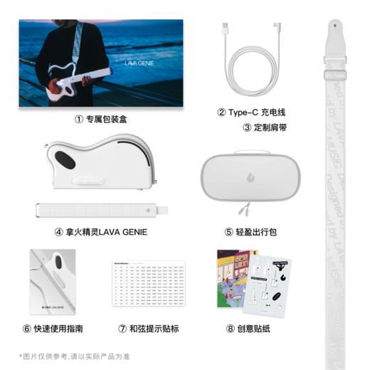 拿火吉他（LAVAGUITAR）无弦吉他智能吉他初学者入门赛博吉他自动挡弹唱民谣乐器黑色精灵 商品图10
