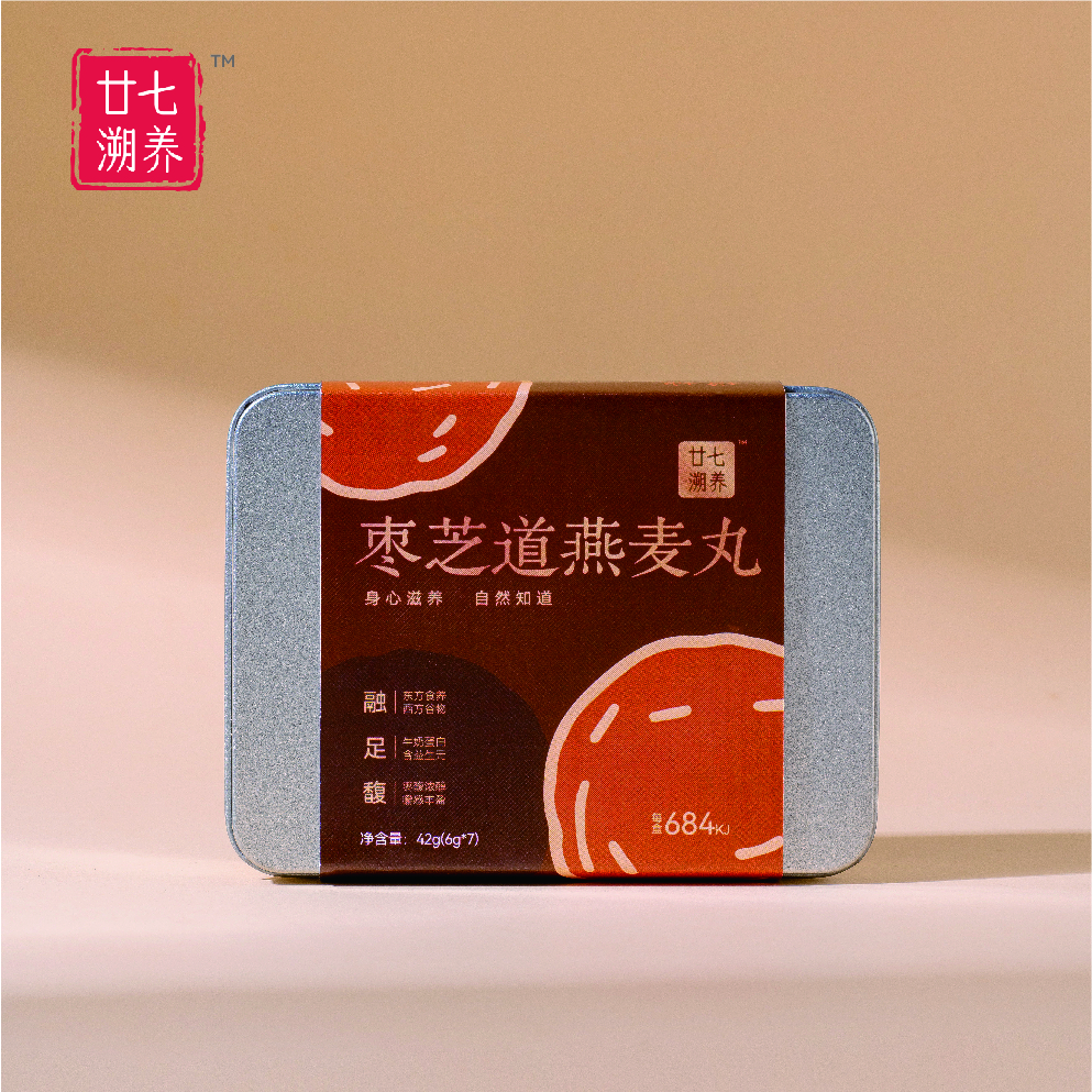 栆芝道燕麦丸-B