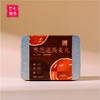 栆芝道燕麦丸-B 商品缩略图0