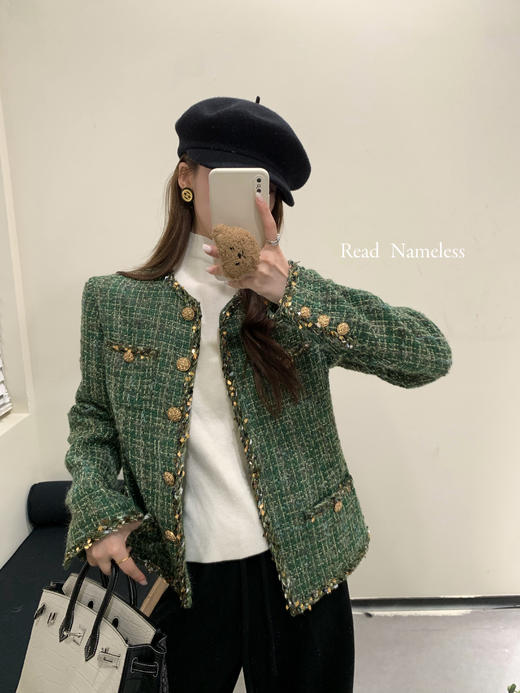 Read Nameless /贵气绿色小香2.0   2025/11/1 商品图0