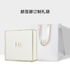 【限定福利】HR/赫莲娜黑绷带面霜（正装50ml+小样5ml*10）赠礼盒礼袋 商品缩略图9