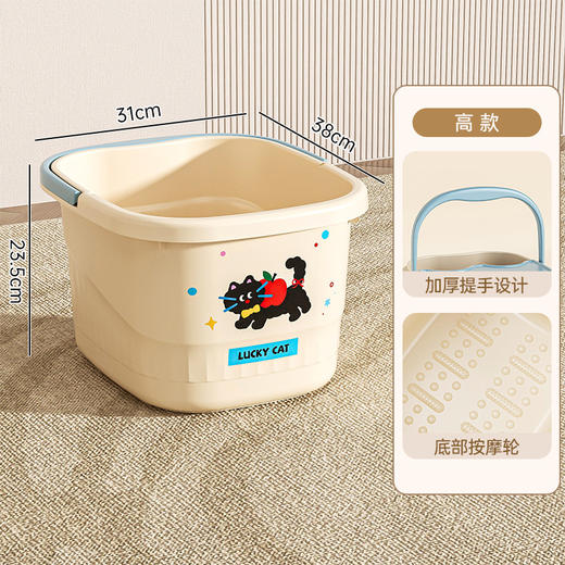 【秋冬可移动泡脚桶】家用高深桶过膝养生足浴盆 宿舍带盖过小腿熏蒸洗脚桶  商品图6