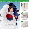 KK树儿童羽绒服抗静电90白鸭绒2025冬季新款男女童保暖外套极光探险家羽绒服 商品缩略图6