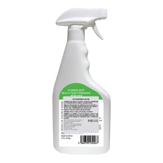 【分仓直发包邮】花卉诗多效强力油污净525ml 商品图5