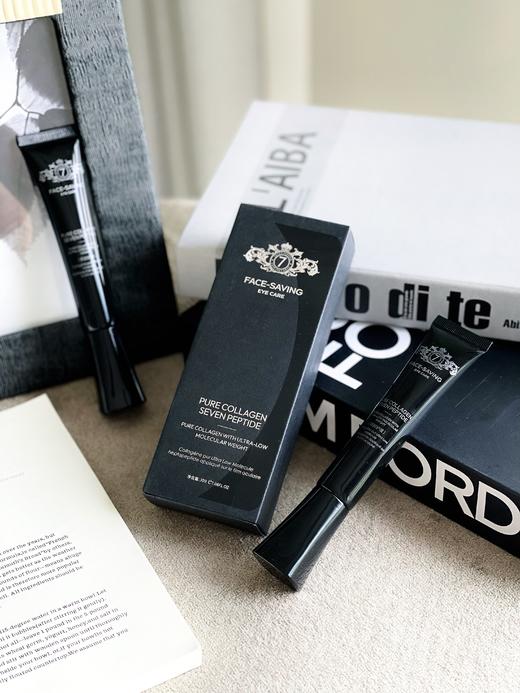 [小滋心选]【活动价¥39.9/2支】A3034Face-saving纯胶原超低分子七肽涂抹眼膜 商品图1