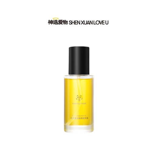 【大马士革玫瑰身体油】rose by maat以面部配方标准的身体养护 不粘腻 好吸收 以油养肤 无水配方 SPA级气味疗愈 商品图0