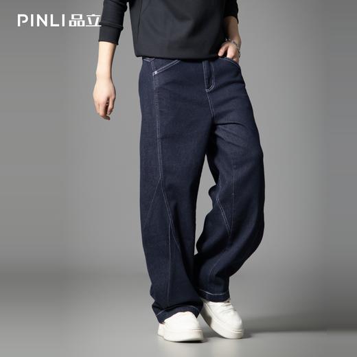 PINLI品立2025新款男士宽松秋季百搭美式高街休闲直筒牛仔长裤潮GD253116125 商品图2