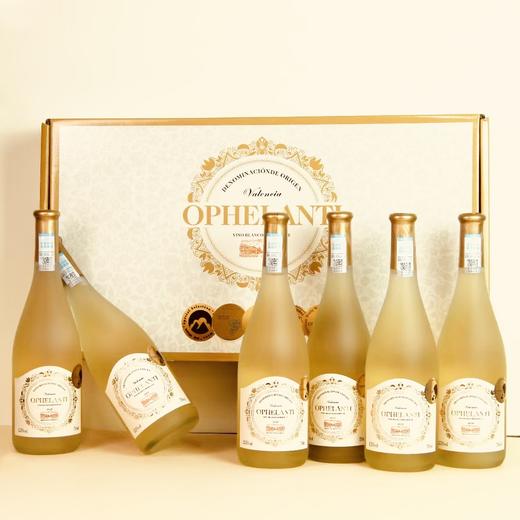 疯抢中！！【买6瓶即送手提礼盒+海马刀】【西班牙原瓶进口】澳菲澜蒂半甜白葡萄酒 荣获5大国际金奖 12.5%vol 750ml/瓶 商品图9