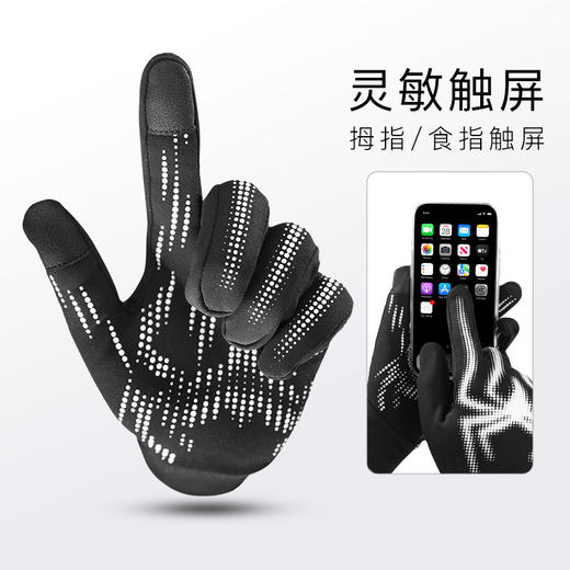 小李子正品李质造足球运动训练夜光印花保暖防风防水手套成人男 商品图2