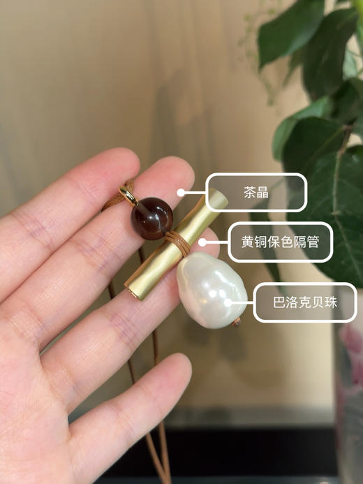 打破秋日沉闷必备——时髦复古原创系列毛衣链！搭配神器，进口材质手工制作匠心温度～温润优雅，自带俏皮感，轻松提升整体气质与穿搭层次感～ 商品图4