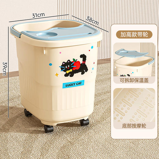 【秋冬可移动泡脚桶】家用高深桶过膝养生足浴盆 宿舍带盖过小腿熏蒸洗脚桶  商品图12