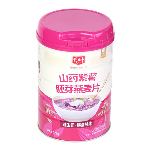 【广州帮扶】精力沛丨山药紫薯胚芽燕麦片 728g 商品图0