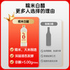 千禾糯米白醋1L 5度【0添加】酿造大米醋泡菜炒菜食用 /粮油调味 /调味品 /醋 商品缩略图1