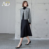 AD时尚套装女2024秋冬圆领小香风外套亮丝编织粗花呢长袖高端伞裙 商品缩略图1