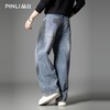 PINLI品立新款水洗宽松直筒牛仔裤潮男美式复古破洞长裤GD253116140 商品缩略图2