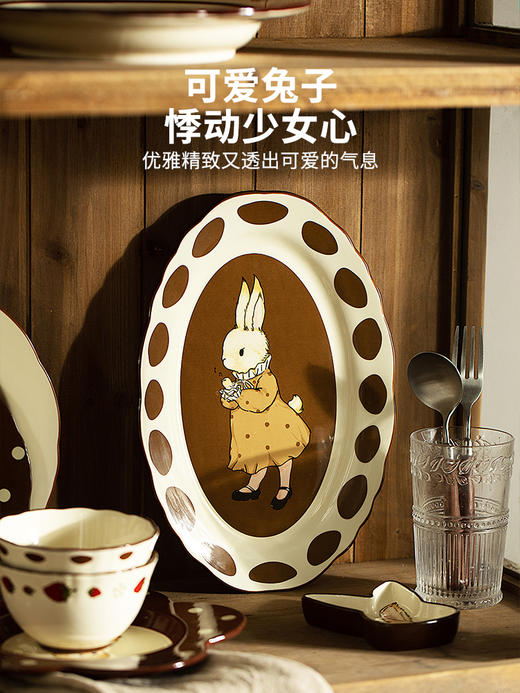摩登主妇赫拉兔原创复古陶瓷碗家用餐具可爱碗盘套装米饭碗 商品图2