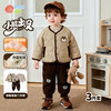 贝贝怡童装儿童棉服套装加绒保暖2025冬季新款男小童外套长裤冬装ZB4ET017 商品缩略图1
