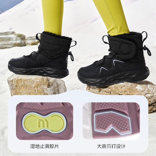 *SMIBU儿童2025冬季新款0压感系列加绒加厚保暖防滑魔术贴雪地靴Z44FY3701 商品图2