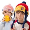 汪汪队儿童帽子冬宝宝雷锋帽男女童小孩韩版加绒保暖护耳帽亲子款 商品缩略图4