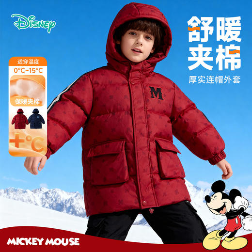迪士尼冬季男童新款夹棉外套中长款棉服 商品图7