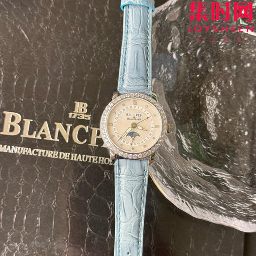 TWT宝珀月亮美人天然贝母盘女表（钻圈贝母面）女士机械腕表 女装3663全历月相腕表 表径35mm 商品图2