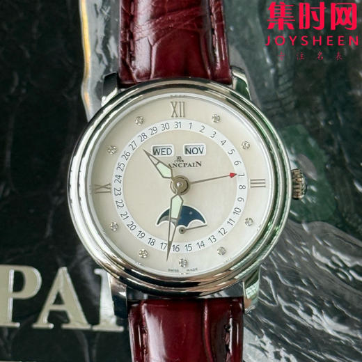 TWT宝珀月亮美人天然贝母盘女表（光圈贝母面）女士机械腕表 女装3663全历月相腕表 表径35mm 商品图3