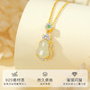 Winy s925银搭配和田玉琼华葫芦项链配证书送女朋友/老婆/闺蜜生日节日礼物 商品缩略图1