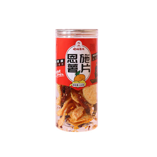 恩施晓姚恩施薯片混合口味336g（香辣味 麻辣味 蟹黄味） 商品图4