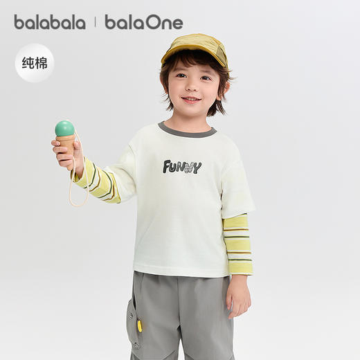 巴拉巴拉童装男童长袖t恤假两件纯棉打底衫2025新款秋装条纹撞色 商品图0