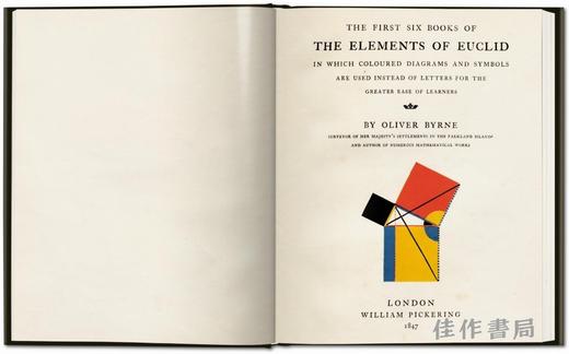 Oliver Byrne. The First Six Books of the Elements of Euclid / 奥利弗·伯恩. 欧几里得《几何原本》前六卷 / Taschen 出版 商品图1