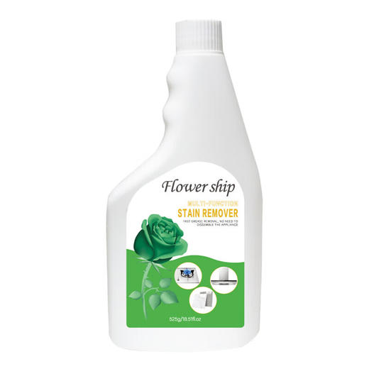 【分仓直发包邮】花卉诗多效强力油污净525ml 商品图4