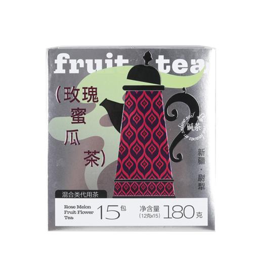 茶朵蜂玫瑰蜜瓜茶 商品图5
