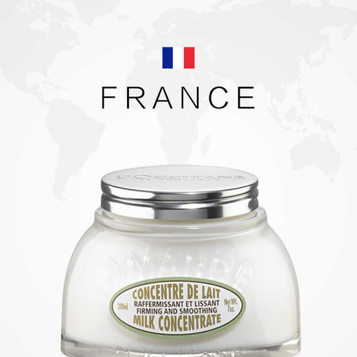 【双12嗨购节】【全球购】L'occitane欧舒丹杏仁甜扁桃两件套（沐浴油500ml+身体乳200ml）-wskl581_bba 商品图9