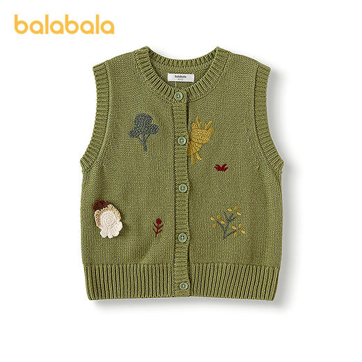 巴拉巴拉儿童马甲男宝宝针织衫秋冬2025新款绣花毛衣 商品图4