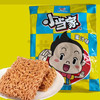 【干脆面】小当家 干脆面经典蜜汁味干脆面点心面怀旧零食(新老包装随机发 30g/袋 商品缩略图0