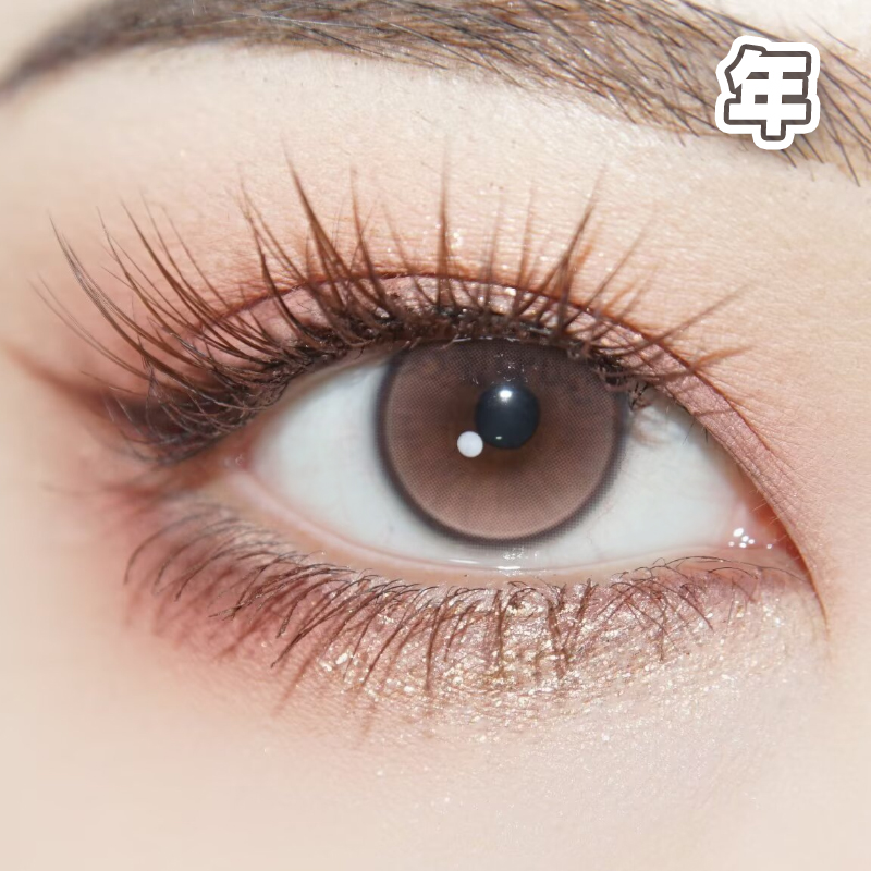 #A47 violet 莫奈玫瑰 粉棕色 14.2mm【1片装】舒适推荐 / 年抛