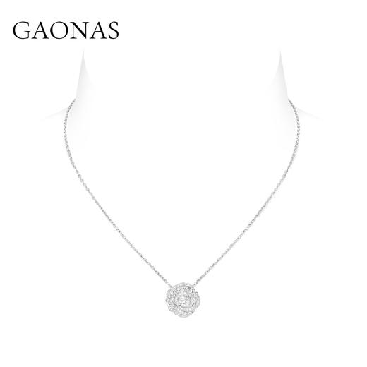 GAONAS 白月光 时尚玫瑰设计白项链 商品图1