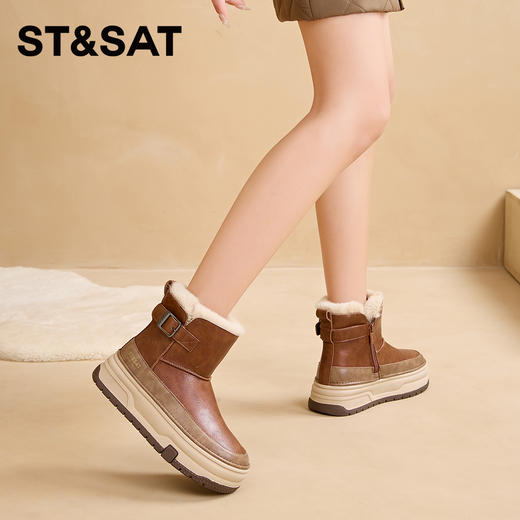星期六复古皮面扣单厚底加绒雪地靴SSC1118Y68 商品图3