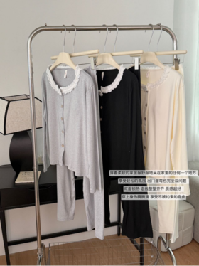 🎉【秋冬暖肤纯色德绒睡衣套装🌷】睡衣花色选择的尽头是纯色睡衣……💦OOTD | 好喜欢我的秋冬德绒睡衣呀！！