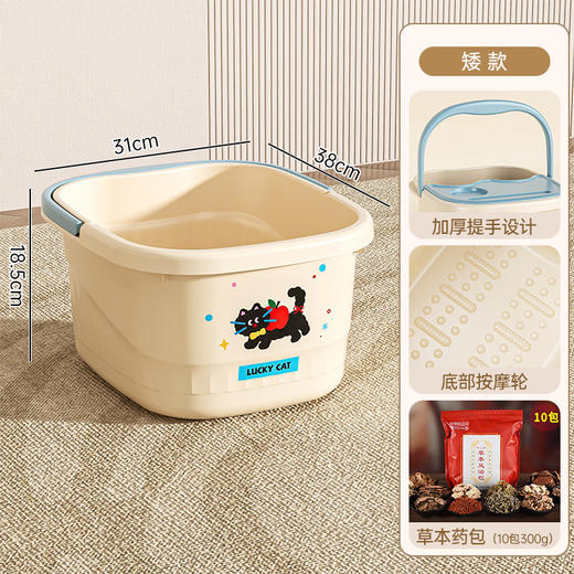 【秋冬可移动泡脚桶】家用高深桶过膝养生足浴盆 宿舍带盖过小腿熏蒸洗脚桶  商品图13