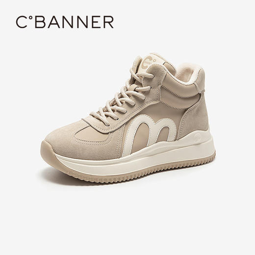 千百度厚底加绒高帮鞋女增高保暖德训鞋运动休闲鞋A25655853 商品图1